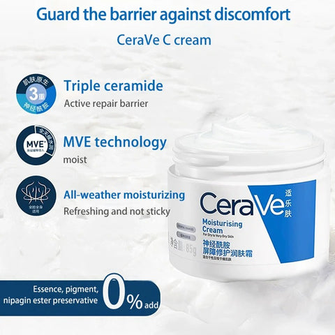 CeraVe Moisturizing Cream 85g