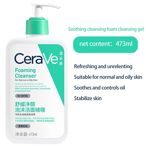 CeraVe Hydrating Facial Cleanser
